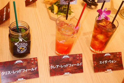 ꡼ No.041 | Ե̣աɥ˥塼ȡ֥֥饳װѥ⡼ɤμµץ쥤Ϫ줿֥Хϥ եߡƥ󥰡ץݡ