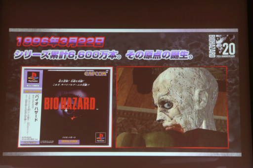 ꡼ No.006 | ֥Хϥɥ꡼ 20ǯեѡƥפšڻϯľץǥ塼꡼̥ϤǮä