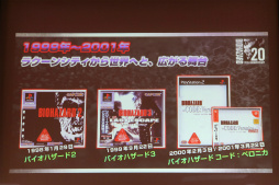 ꡼ No.007 | ֥Хϥɥ꡼ 20ǯեѡƥפšڻϯľץǥ塼꡼̥ϤǮä