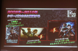 ꡼ No.010 | ֥Хϥɥ꡼ 20ǯեѡƥפšڻϯľץǥ塼꡼̥ϤǮä