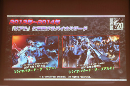 ꡼ No.012 | ֥Хϥɥ꡼ 20ǯեѡƥפšڻϯľץǥ塼꡼̥ϤǮä