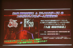 ꡼ No.027 | ֥Хϥɥ꡼ 20ǯեѡƥפšڻϯľץǥ塼꡼̥ϤǮä