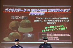 ꡼ No.031 | ֥Хϥɥ꡼ 20ǯեѡƥפšڻϯľץǥ塼꡼̥ϤǮä