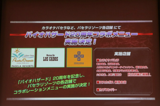 ꡼ No.036 | ֥Хϥɥ꡼ 20ǯեѡƥפšڻϯľץǥ塼꡼̥ϤǮä