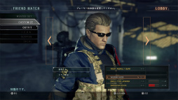 画像ギャラリー No.008のサムネイル画像 / 「バイオハザード アンブレラコア」発売迫る。さまざまなルールで対戦し続ける「マルチミッション」や新たな戦場を体験してきた