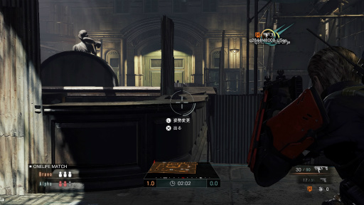 画像ギャラリー No.034のサムネイル画像 / 「バイオハザード アンブレラコア」発売迫る。さまざまなルールで対戦し続ける「マルチミッション」や新たな戦場を体験してきた