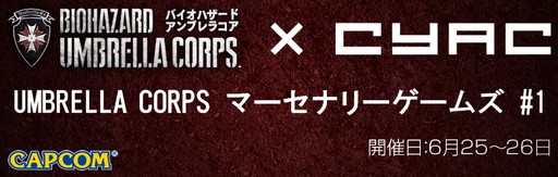 ���������꡼ No.002�Υ���ͥ������ / CyAC�Ρ֥Х����ϥ����� ����֥�饳������񤬼»ܷ��ꡣ�¶����Ȥ��ۿ���