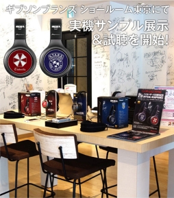 ꡼ No.001 | BIOHAZARD 20thѥ˥ ϥ쥾бإåɥեפμµŸȻİʡŸ