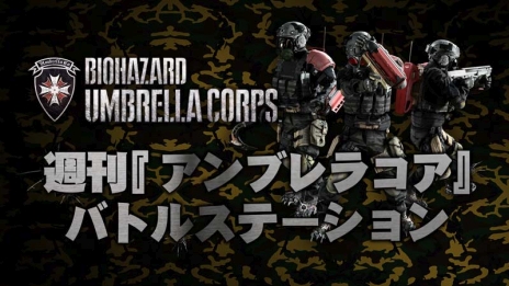 ���������꡼ No.006�Υ���ͥ������ / �֥Х����ϥ����� ����֥�饳���פκǿ�PV�������ˡ�ȯ���Υ��åץǡ��Ȥǽ缡�ɲä����2�Ĥο��ޥåפ�����⡼�ɤ���ǧ�Ǥ���