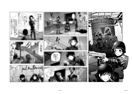 ���������꡼ No.015�Υ���ͥ������ / ���﷿���塼�����֥Х����ϥ����� ����֥�饳���פ�����ȯ�䡣�Х����ϥ����ɥ��꡼������������ȥ��Х����ζ�ĥ����ͻ�礵�������