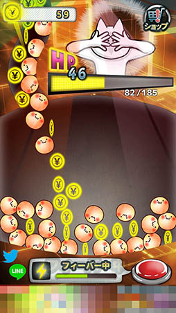 画像ギャラリー No.006のサムネイル画像 / 魔人と戦い世界の秘密を解き明かそう。スマホ向けカジュアルゲーム「君の目的はボクを殺すこと。」を紹介する「(ほぼ)日刊スマホゲーム通信」第938回