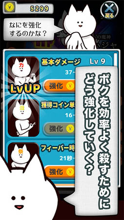 君の目的はボクを殺すこと。