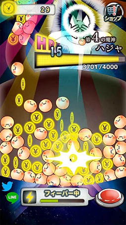 君の目的はボクを殺すこと。