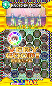 画像ギャラリー No.004のサムネイル画像 / Android版「Wake Up, Girls!パズルの天使」,楽天アプリ市場向け事前登録受付&体験版配信が本日開始。アイドルユニットを育成して全国制覇を目指せ