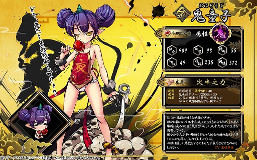 ���������꡼ No.002�Υ���ͥ������ / �ֶ彽��ɱ�פǡָ��������ʡ�ޤ����䤬�������ȡ��մ�ջ�䵴Ƹ�Ҥ�������