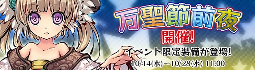 ���������꡼ No.004�Υ���ͥ������ / �ֶ彽��ɱ�פǡָ��������ʡ�ޤ����䤬�������ȡ��մ�ջ�䵴Ƹ�Ҥ�������