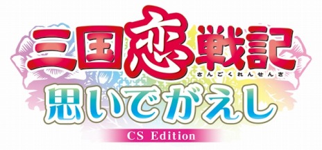 ꡼ No.002Υͥ / PS Vita/PSPǡֻﵭפǤCS Editionפȯ䡣PCǤȯƸǤֿ礤Ĵǽפ