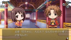 ꡼ No.003 | PS Vita/PSPǡֻﵭפǤCS Editionפȯ䡣PCǤȯƸǤֿ礤Ĵǽפ