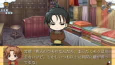 ꡼ No.004 | PS Vita/PSPǡֻﵭפǤCS Editionפȯ䡣PCǤȯƸǤֿ礤Ĵǽפ