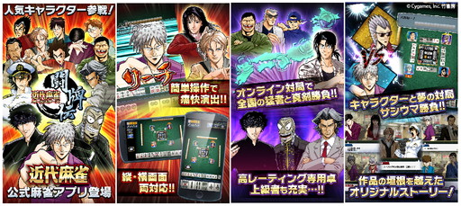 ꡼ No.002 | ֶ륹 ƮAndroidǤۿϡ͵Τ