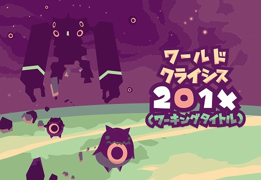 ꡼ No.007 | OBOKAIDEM2016ǯդޤǤ˥꡼4ȥҲ