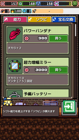 ꡼ No.003 | ץץϺηPICK-XELLס140ۿ