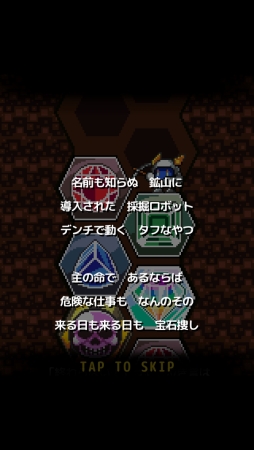 ꡼ No.002 | 귡깥ɬκη󥲡PICK-XELLפҲ𤹤֡ʤۤܡޥۥ̿1027