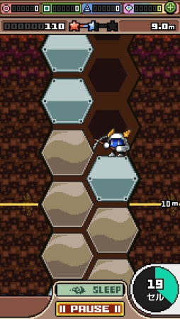 ꡼ No.003 | 귡깥ɬκη󥲡PICK-XELLפҲ𤹤֡ʤۤܡޥۥ̿1027