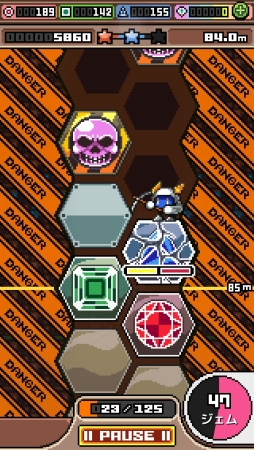 ꡼ No.004 | 귡깥ɬκη󥲡PICK-XELLפҲ𤹤֡ʤۤܡޥۥ̿1027