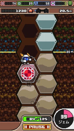 ꡼ No.005 | 귡깥ɬκη󥲡PICK-XELLפҲ𤹤֡ʤۤܡޥۥ̿1027