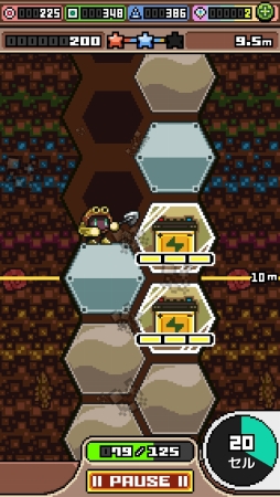 ꡼ No.009 | 귡깥ɬκη󥲡PICK-XELLפҲ𤹤֡ʤۤܡޥۥ̿1027