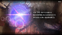 ꡼ No.004 | Androidǡ֥ȥ֥٥ꥪס2ƥȤΥƥ罸