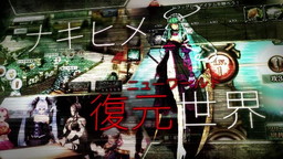 画像ギャラリー No.014のサムネイル画像 / 「.hack」の世界観・コンセプトを踏襲したスマホ向けRPG「ニューワールド」が2015年内に配信。サイバーコネクトツーと貞本義行氏のタッグが再び実現