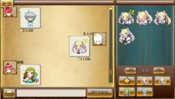 ꡼ No.006 | ХʥߥСͥȥġΥޥ۸RPG֥˥塼ɡסȤʤ֥פȡ֥ۡפξʤɤ