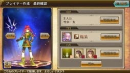 ꡼ No.014 | ХʥߥСͥȥġΥޥ۸RPG֥˥塼ɡסȤʤ֥פȡ֥ۡפξʤɤ