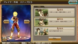 ꡼ No.015 | ХʥߥСͥȥġΥޥ۸RPG֥˥塼ɡסȤʤ֥פȡ֥ۡפξʤɤ