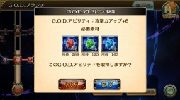 ꡼ No.021Υͥ / ֥˥塼ɡסץ쥤ư֥Хȥ륷ƥӤĶɬG.O.Dפʤɤκǿ餫