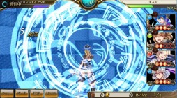 ꡼ No.023Υͥ / ֥˥塼ɡסץ쥤ư֥Хȥ륷ƥӤĶɬG.O.Dפʤɤκǿ餫