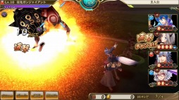 ꡼ No.025Υͥ / ֥˥塼ɡסץ쥤ư֥Хȥ륷ƥӤĶɬG.O.Dפʤɤκǿ餫