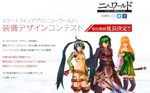 ꡼ No.005 | ֥˥塼ɡסϿԿ3ˡ֥֥פŵ˳