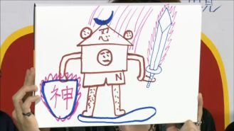 ꡼ No.021 | ֥˥塼ɡסϿԿ3ˡ֥֥פŵ˳