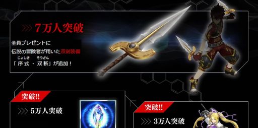 ꡼ No.004 | ֥˥塼ɡסϿԿ5ͤˡŵ˵5Ĥɲ