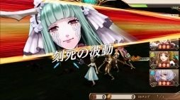 画像ギャラリー No.008のサムネイル画像 / 「ニューワールド」,序盤のストーリーや新たなキャラクター情報を公開