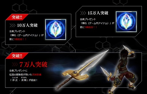 ���������꡼ No.004�Υ���ͥ������ / �֥˥塼���ɡס�������Ͽ��10���ͤ����ˡ�����饯����������3�Ƥ����