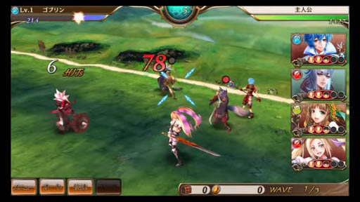 App Store/Google Play֥˥塼ɡץץ쥤ư֥Хȥ륷ƥ