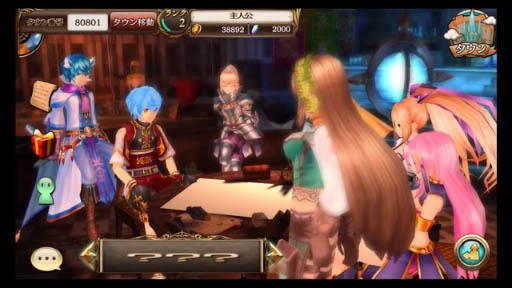 App Store/Google Play֥˥塼ɡץץ쥤ư֥ۡ/