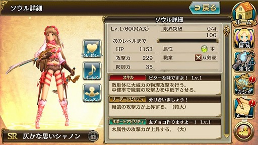 ꡼ No.001 | ֥˥塼ɡסåץǡȤǥƥबƮΥɻ֤ṳ̂