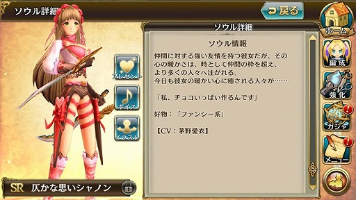 ꡼ No.002 | ֥˥塼ɡסåץǡȤǥƥबƮΥɻ֤ṳ̂