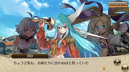 ꡼ No.001 | ֥˥塼ɡסȡ꡼4ϤʹץȤⳫ