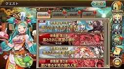 ꡼ No.002 | ֥˥塼ɡסȡ꡼4ϤʹץȤⳫ